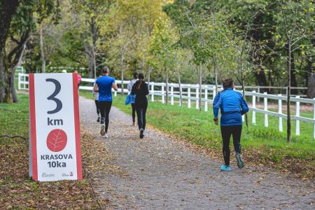 Tekači, Foto: Tadej Štolfa