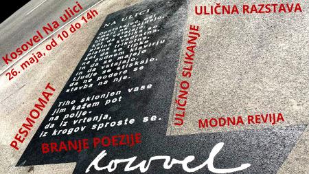 Kosovel Na ulici; Vir: Kosovelova soba Sežana 